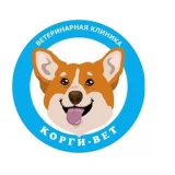 Ветеринарная клиника Корги-вет на улице Маршала Савицкого  на проекте VetSpravka.ru
