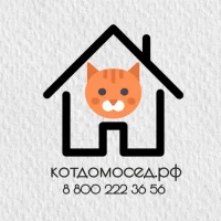 Выездная служба по уходу за животными Кот Домосед на проекте VetSpravka.ru Выездная служба по уходу за животными Кот Домосед на проекте VetSpravka.ru