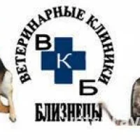 Ветеринарный цент Денталвет на Кустанайской улице Фото 1 на проекте VetSpravka.ru