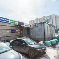 Ветеринарный центр ОРИОН ВЕТ Фото 2 на проекте VetSpravka.ru Ветеринарный центр ОРИОН ВЕТ Фото 2 на проекте VetSpravka.ru