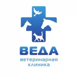 Ветеринарная клиника Веда Фото 2 на проекте VetSpravka.ru