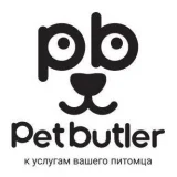 Сервис по уходу за кошками и собаками PetButler Фото 2 на проекте VetSpravka.ru