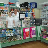 Ветеринарная аптека Ветлек Фото 2 на проекте VetSpravka.ru
