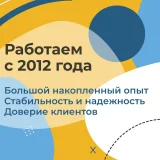 Выездная ветеринарная служба Zoovet-home на Революционном проспекте Фото 2 на проекте VetSpravka.ru