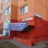 Островцы