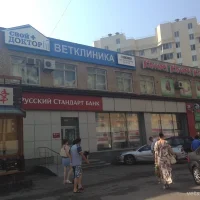 Ветеринарная клиника Свой доктор на Ярцевской улице  на проекте VetSpravka.ru