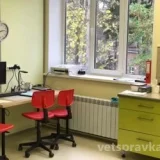 Ветеринарная клиника 10 Жизней  на проекте VetSpravka.ru