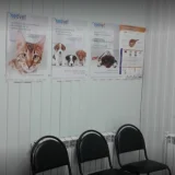 Ветеринарная клиника Кудиновский ветеринарный кабинет  на проекте VetSpravka.ru